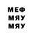 Героин VHQ Maksud Hamdiov