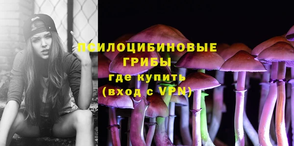 ALPHA-PVP Алзамай