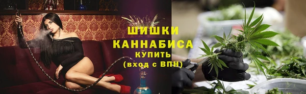 марки nbome Алексин