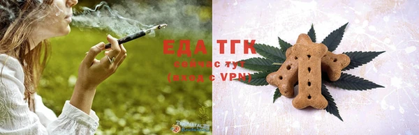 кокаин VHQ Алексеевка