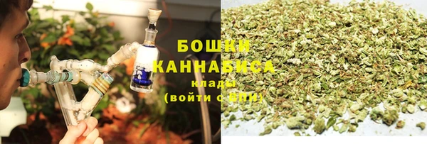 ALPHA-PVP Алзамай