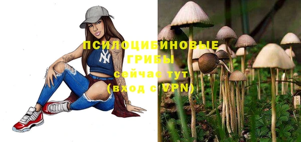 ALPHA-PVP Алзамай