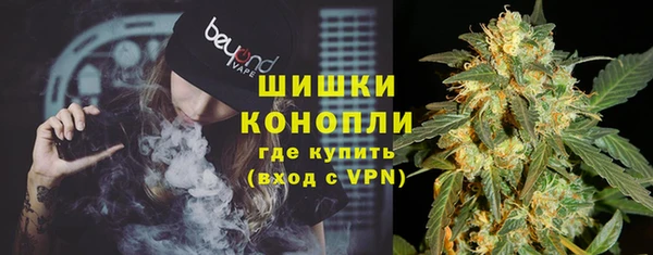 кокаин перу Сосновка