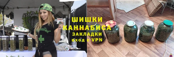 ALPHA-PVP Алзамай