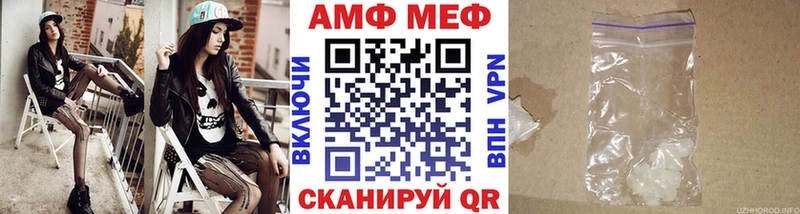 KRAKEN ссылка  Заволжск  Метамфетамин витя 